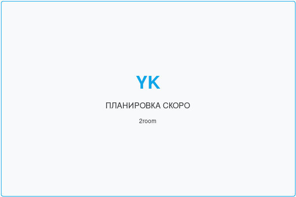 Пентхаус — 120–180 м²